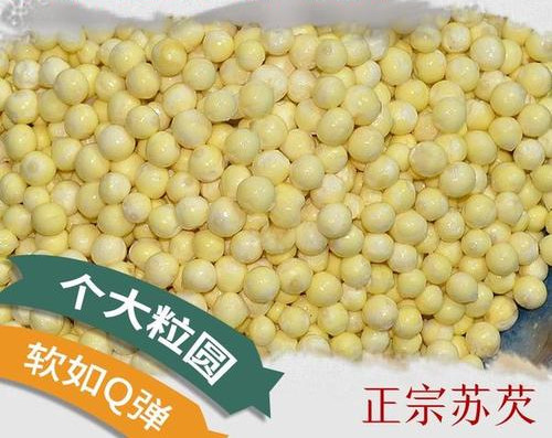 新鲜鸡头米哪个品牌比较正宗？