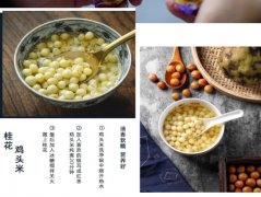 苏州鸡头米的5种神仙吃法！从糖水到咸鲜，一口吃尽江南味
