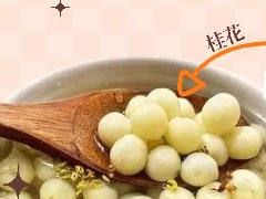 2025 年苏州鸡头米什么时候上市？一文解锁江南秋日美味时刻表
